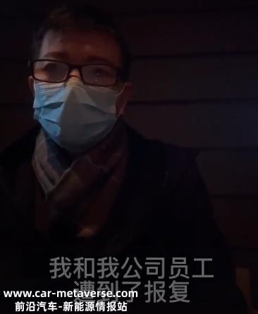 E周看点丨FF中国总部落地湖北黄冈；雷丁事件再曝后续