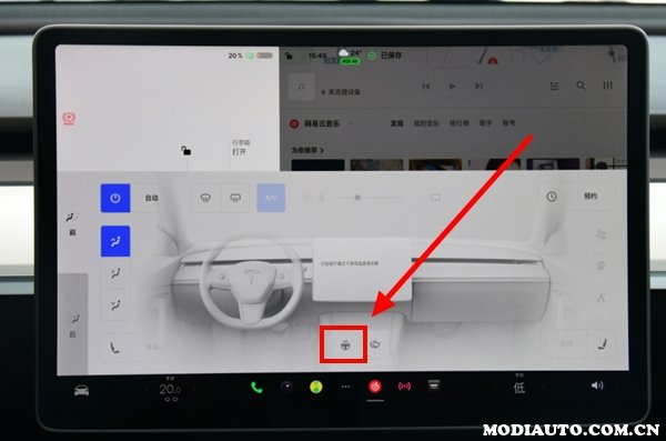 特斯拉方向盘加热开关在哪里？特斯拉有方向盘加热吗
