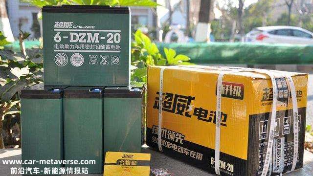 电动车怎么选择电池？铅酸还是锂电？48伏还是60伏？今天一次说清
