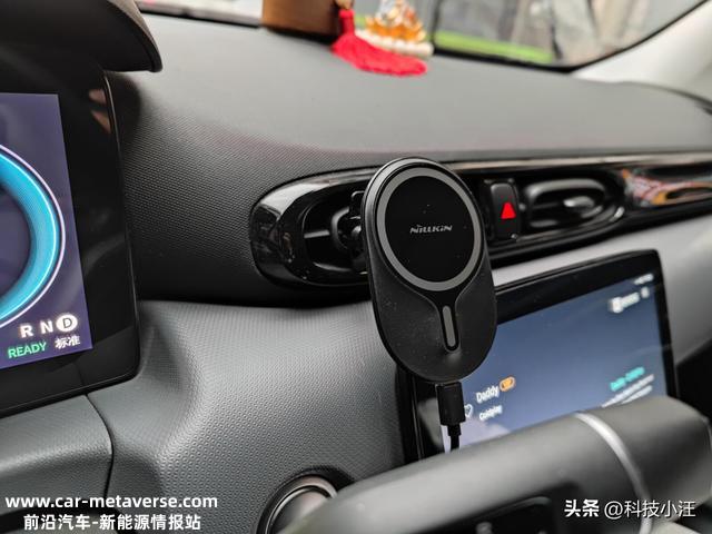 春节驾车出行，充电导航两不误，耐尔金Magsafe磁吸无线车充体验