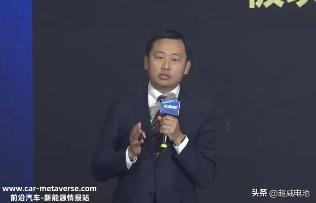 行业龙头中国超威紧抓科技创新，长跑者斥地品牌进阶蜕变新征程！