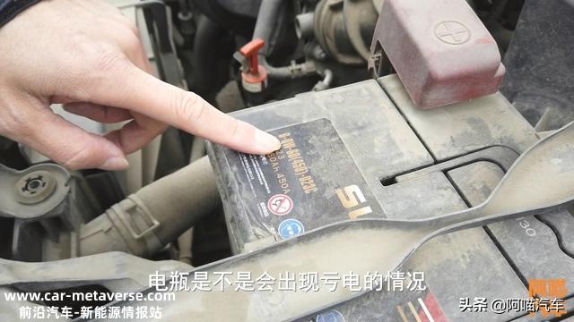车子持久不开电瓶能顶多久？记得做这些维护，省得电瓶报废