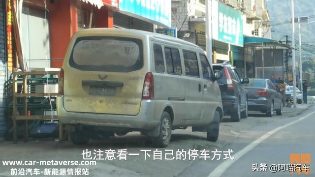 车子持久不开电瓶能顶多久？记得做这些维护，省得电瓶报废
