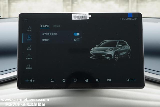 新年选新车，13.98万起，涨价后的比亚迪元PLUS怎么选更合适？
