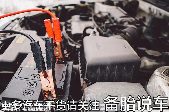 为什么后换的电瓶感受没原装的耐用？