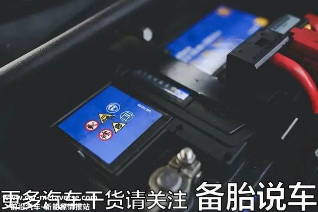 为什么后换的电瓶感受没原装的耐用？