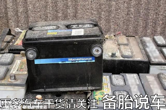 为什么后换的电瓶感受没原装的耐用？