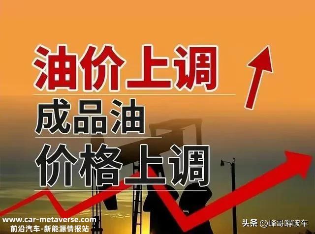 一位比亚迪汉真实车主心声：真的累了，想换回油车