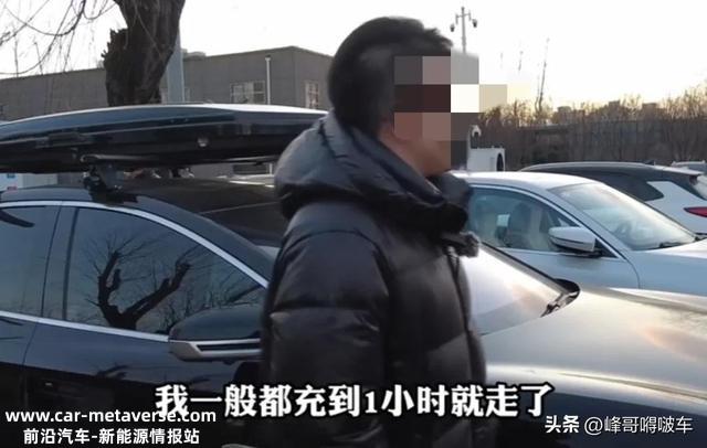 一位比亚迪汉真实车主心声：真的累了，想换回油车