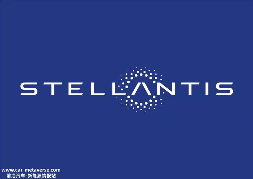 2022年大事记 | Stellantis：在华推进轻资产模式，广汽菲克申请破产