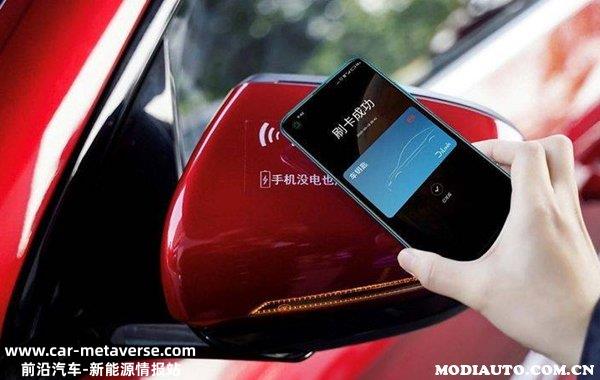 比亚迪元怎么开车门？比亚迪元车门里面怎么开