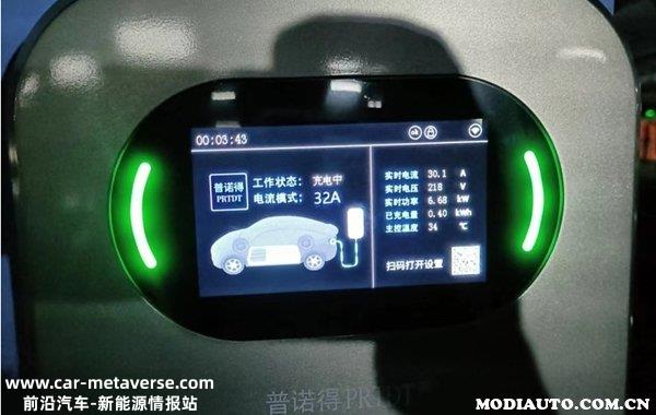 比亚迪预约充电功能怎么设置？比亚迪预约充电失败的原因