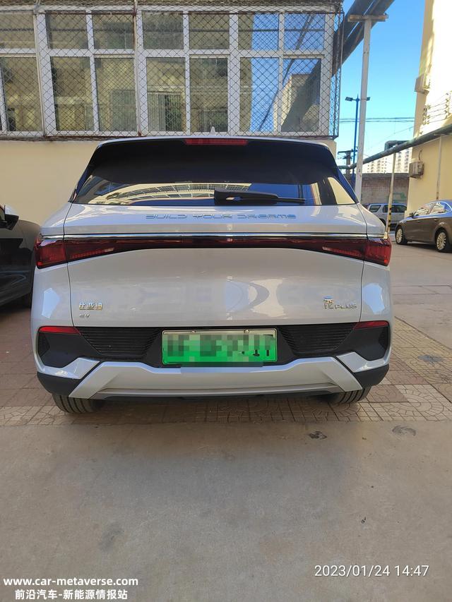 聊聊我的比亚迪元plus旗舰版