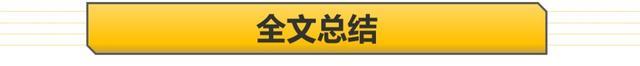 比亚迪2022年销量分析 全年销量180万台 宋PLUS DM-i卖得最好
