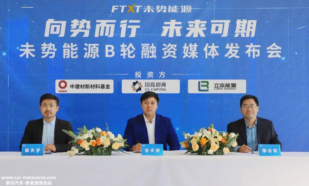 2022年大事记 | 投产/融资/扩新品，长城控股集团产业链动态频频