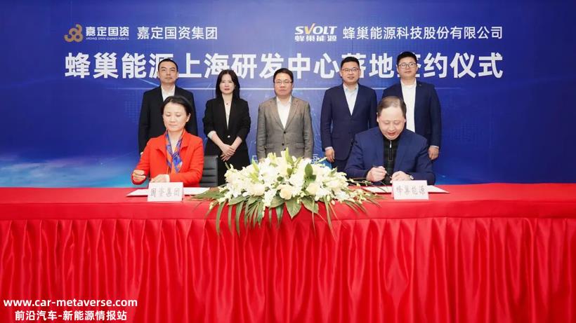 2022年大事记 | 投产/融资/扩新品，长城控股集团产业链动态频频