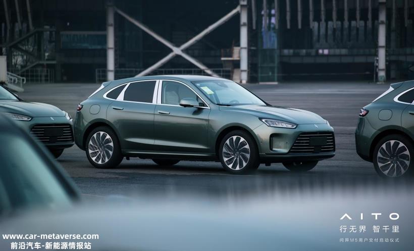 2022年大事记丨AITO汽车：押注增程 纯电，产品矩阵初步形成