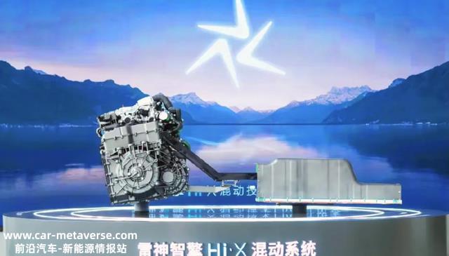 15W预算买插混车型，横向对照帝豪L雷神Hi·P和比亚迪秦Plus DM-i