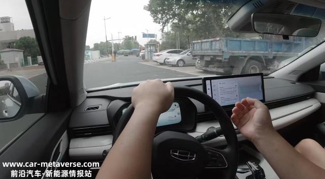 15W预算买插混车型，横向对照帝豪L雷神Hi·P和比亚迪秦Plus DM-i