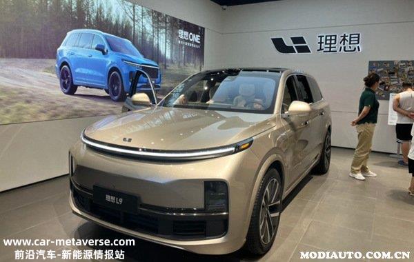国产新能源汽车排名前十名及价格，中国电动汽车十大名牌