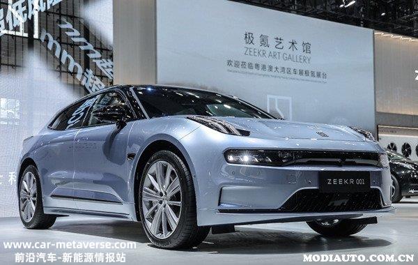 国产新能源汽车排名前十名及价格，中国电动汽车十大名牌