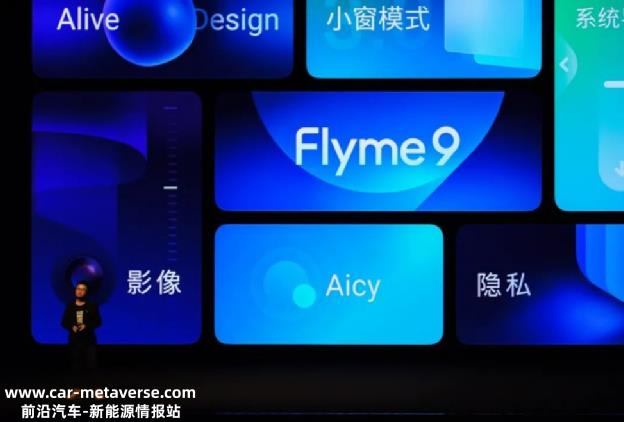 吉利与阿里巴巴合作,共同输出智能汽车行业全链数字解决方案