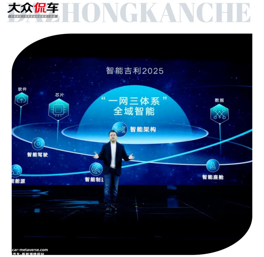 022年吉利汽车年总销量超143万辆,同比增长8%'