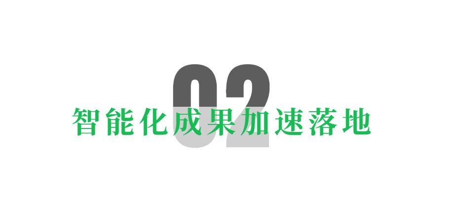 022年吉利汽车年总销量超143万辆,同比增长8%'