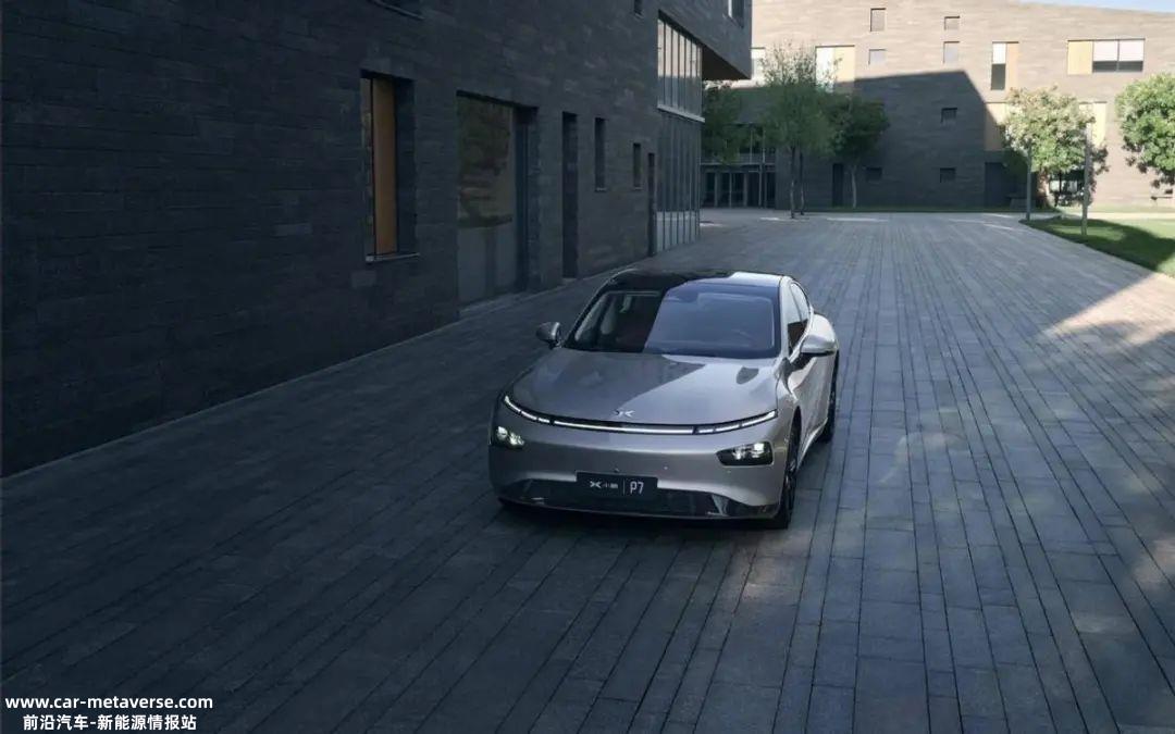 AITO本轮问界降价急于抢Model 3生意去的