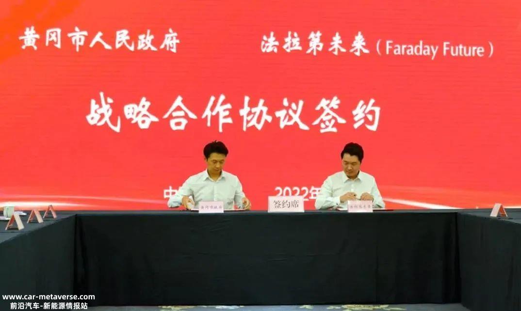 五多年前贾跃亭踏实赴美航班后,“下周回国”的梗一直持续到今天