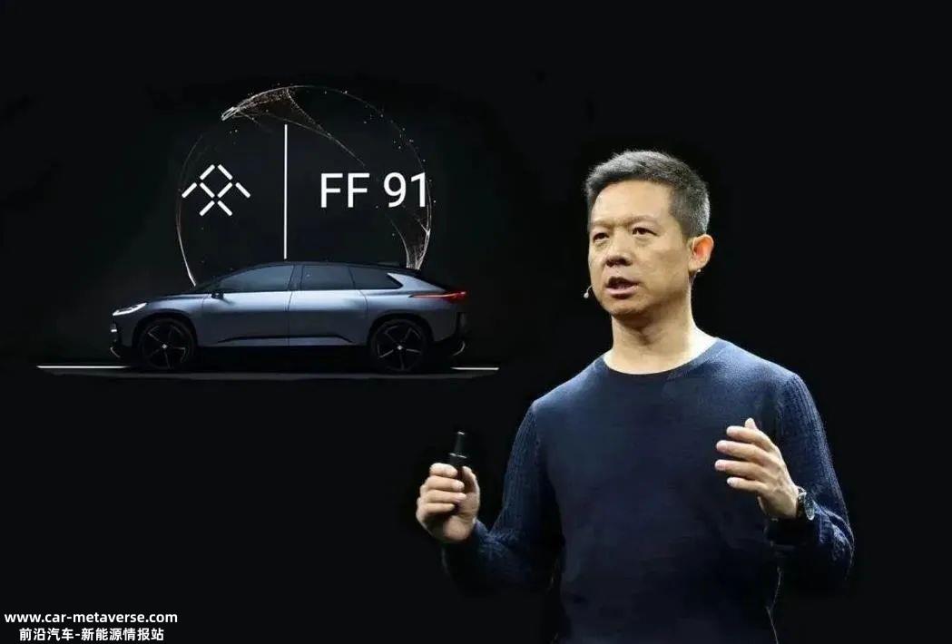五多年前贾跃亭踏实赴美航班后,“下周回国”的梗一直持续到今天