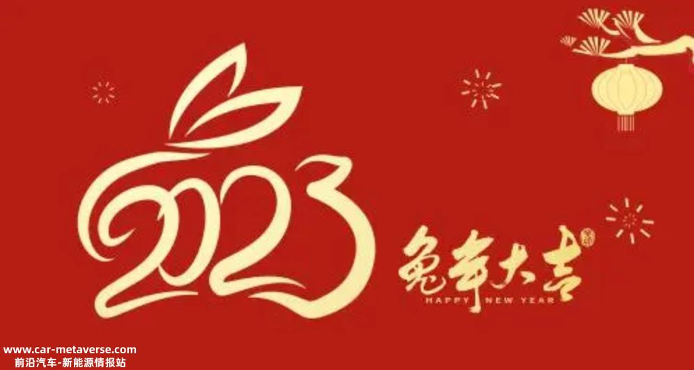 兔年将推出EQE SUV值得注意的原因