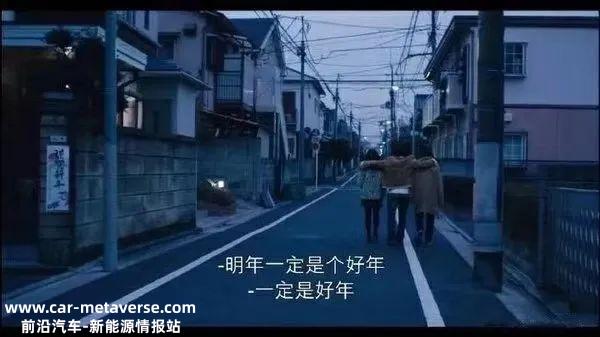 023年外资如何在中国做得更多?'