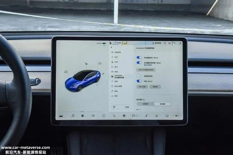 小鹏不再是新年第一个降价的新能源品牌