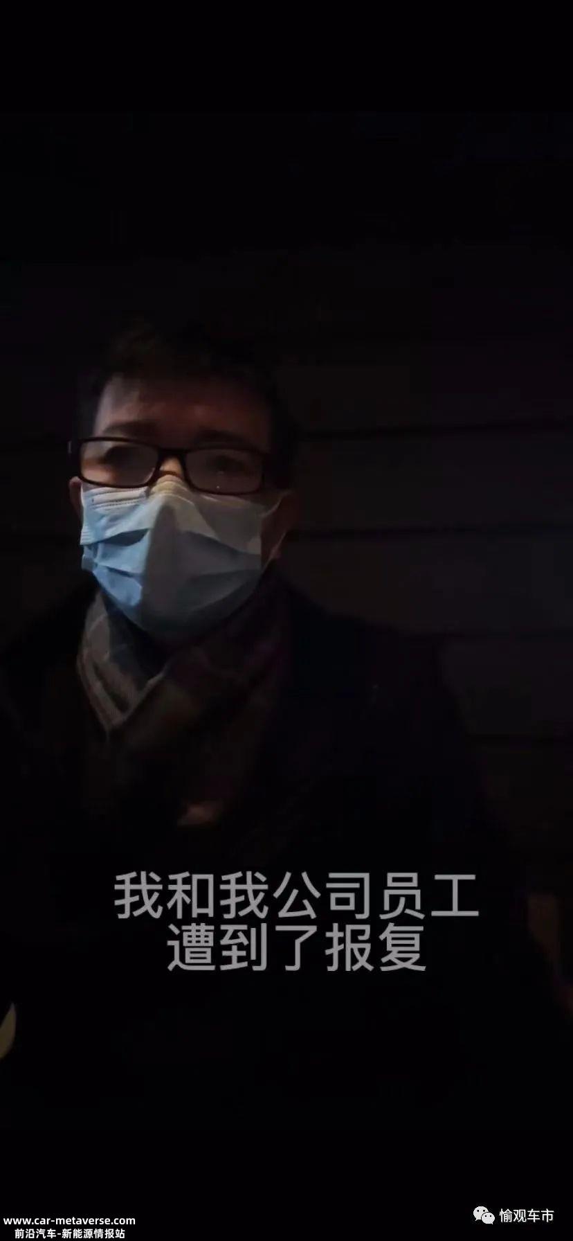 雷丁,30多亿外债,是业内“老赖”