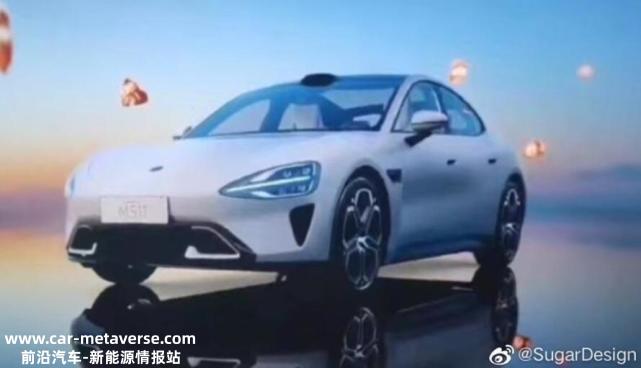 疑似小米汽车MS11设计效果图曝光