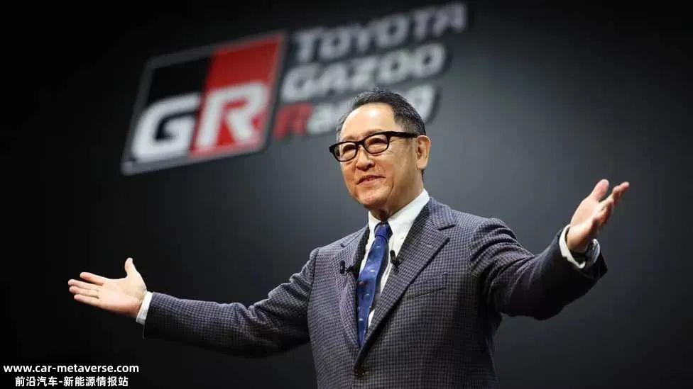 丰田换帅，佐藤恒治接棒丰田章男