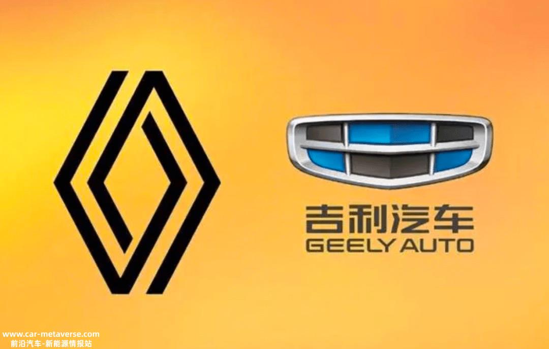 雷诺提案:以持有日产股份为交换?