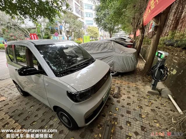 小区新能源汽车充电桩怎么建？广西出台实施细则→