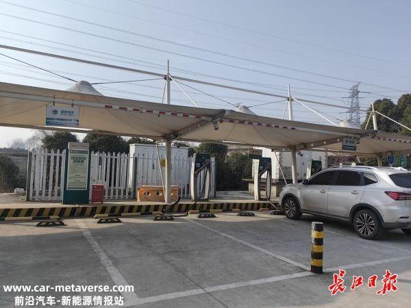 增加充电桩数量，设置“潮汐式”通道……武汉高速助力新能源车主顺心返乡