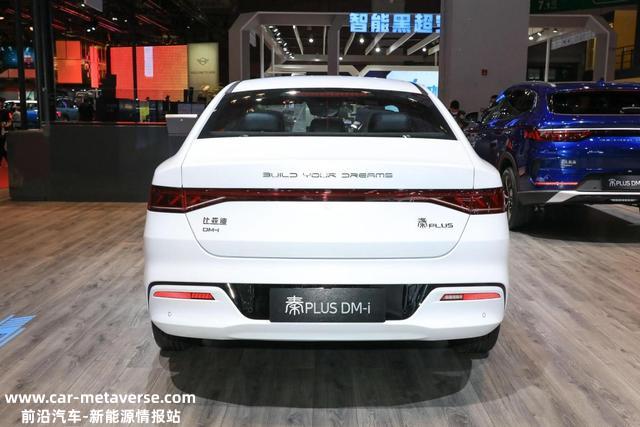 12月销售12580台，整车造型时尚，解析比亚迪秦PLUS DM-i
