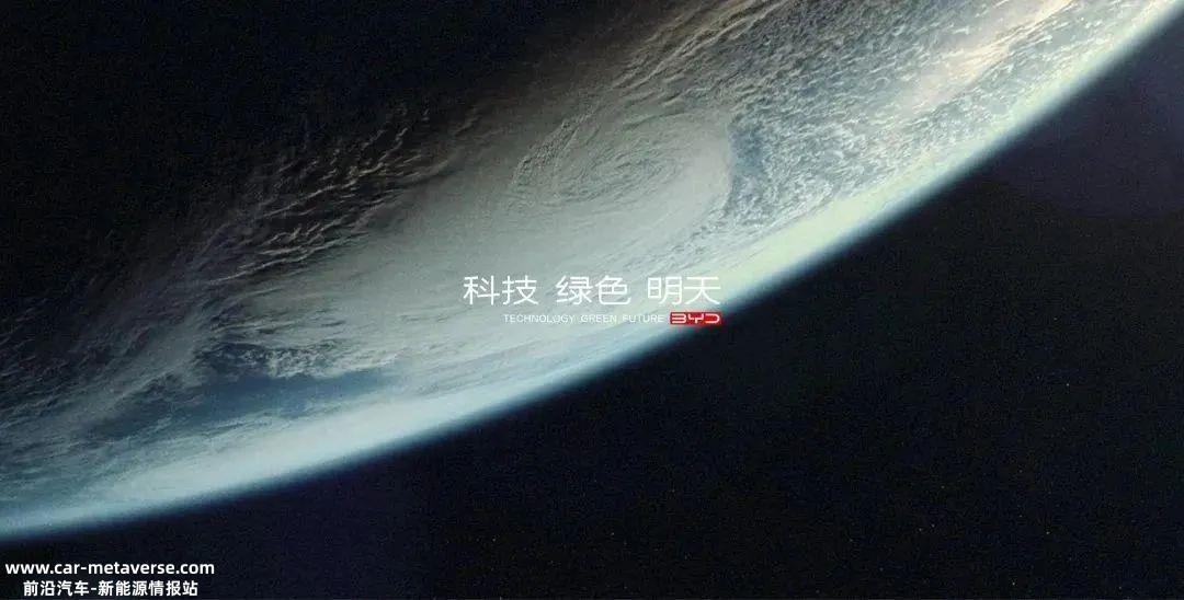比亚迪称王如今,大多数传统汽车公司都在积极转型电气化