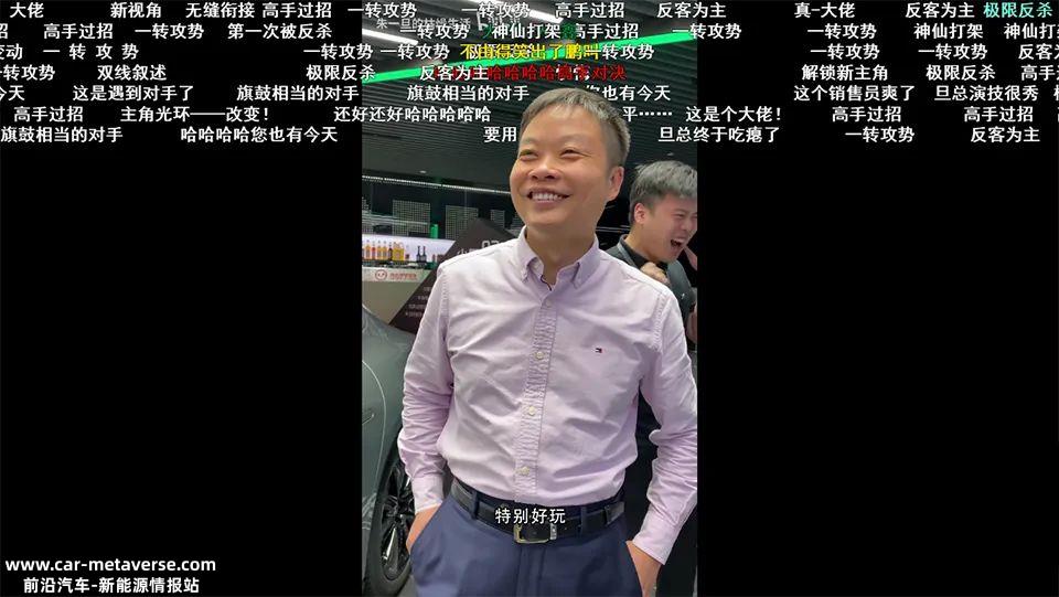 消费主义现在中国市场平静下来吗?