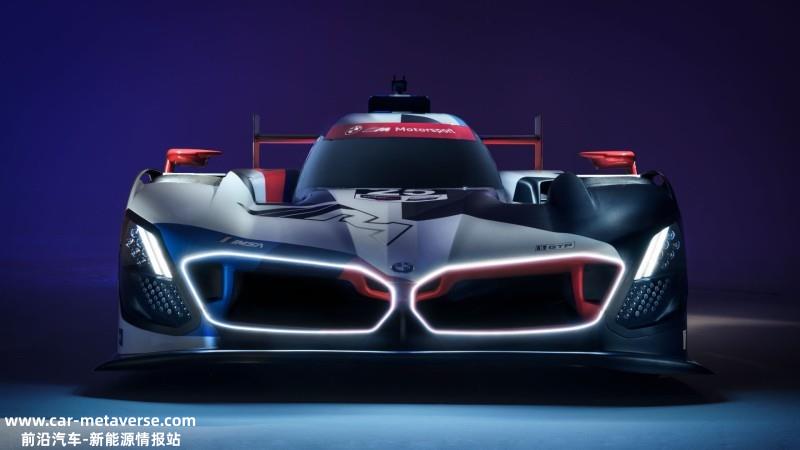 BMW M Hybrid V8亮相 将参加Daytona耐力赛