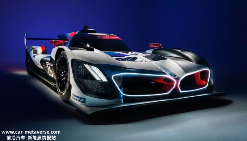BMW M Hybrid V8亮相 将参加Daytona耐力赛