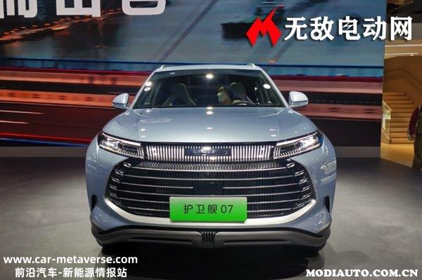 比亚迪护卫舰07纯电续航很差吗？护卫舰07满油满电续航
