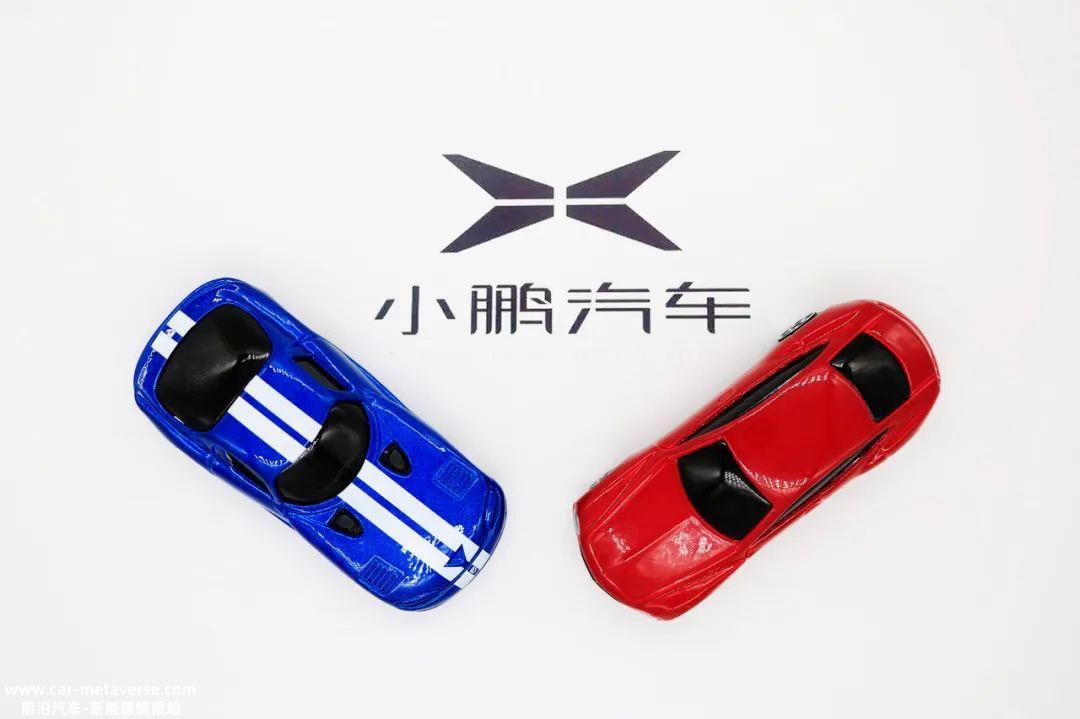 “车界铁娘子”和长城汽车原“二把手”将与何小鹏产生什么样的火