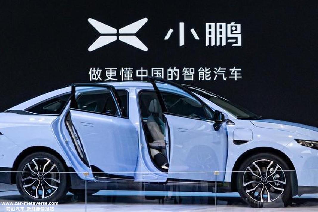 深陷金融危机,还要降价求存?赔钱买车在新势力中并不是什么新鲜