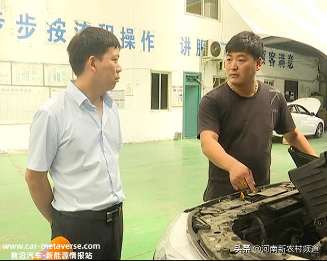 奔腾T77行驶中发动机脱落 质量问题还是人为造成？