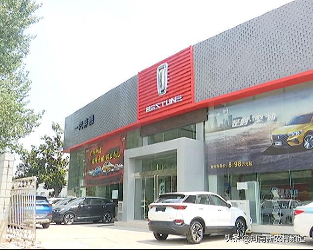 奔腾T77行驶中发动机脱落 质量问题还是人为造成？